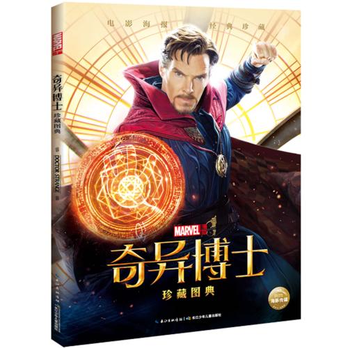 台湾国立台南护理专科学校文凭毕业证怎么买到